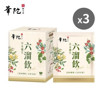 華陀扶元堂 草本孅生六溜飲(7包/盒)x3盒