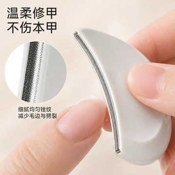 新款高檔指甲銼磨指甲器搓亮甲打磨修甲美甲專用工具磨指甲曲面銼P