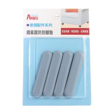 鐵氟龍防刮腳墊-方75x15mm4入