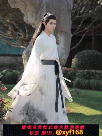 {可打統編 保固一年}漢服男女古風情侶cp魏晉風仙氣大袖腰裙俠客原創水云間國風套裝