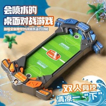 《翔翼玩具》彈射對戰遊戲機 彈珠檯 桌上足球 桌遊 套裝 冰球 足球 台桌 足球台 桌上遊戲13-8046安全標章合格