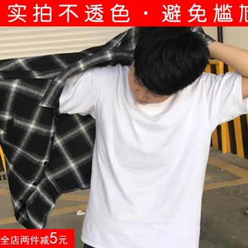 帥t束胸短袖運動寬松純棉打底衫純色透氣不透色外穿中性t恤潮