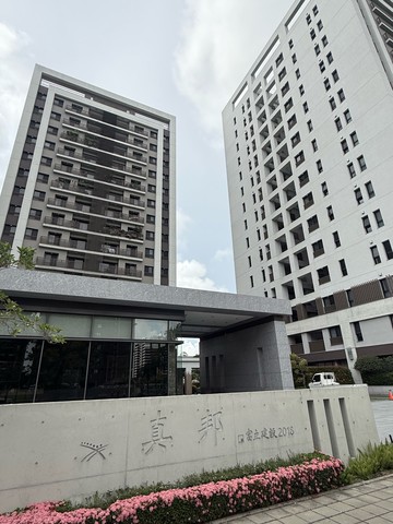 東區南台南副都心～「富立真邦」極品日式北歐風平車｜台南市東區崇賢三路