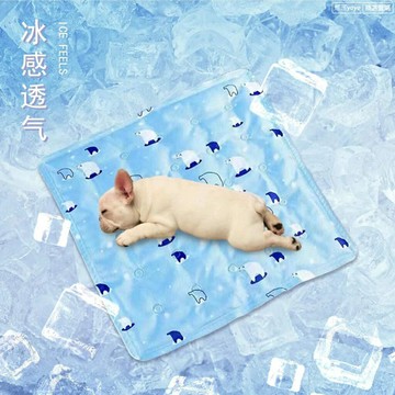 免運 寵物冰墊 多功能冰墊 降溫 寵物涼墊 狗墊 貓墊寵物冰墊狗狗涼席涼墊加大加厚耐咬貓窩降溫夏天墊子狗窩睡墊夏季 特價出 可開發票