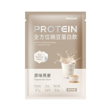 WEDAR豌豆蛋白飲34g-無糖燕麥