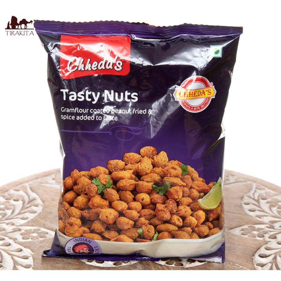 インド お菓子 スパイシー ナッツ インドのスパイシーナッツ Tasty Nuts(Chhedas) マサラスナック インスタント