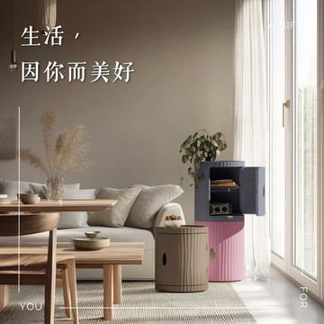 生活因你而美好【Qeeboo】[收禮者可自選] 來自義大利 Tronco 樹幹造型收納櫃 (共6色可選) 新居落成 入厝禮 生日禮 居家擺飾 收納櫃 儲物櫃 創意療癒