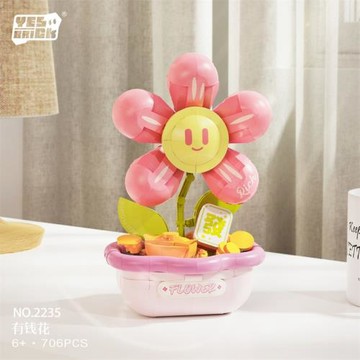 跨境電商TEMU磚也有錢花積木植物盆栽擺件女孩子益智拼裝玩具模型