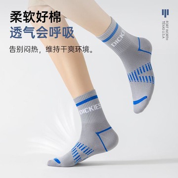 8137 人留存清單🌟【Dickies】襪子男款夏季薄款抗菌防臭吸汗青少年學生兒童大童運...76AL