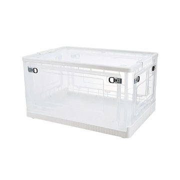 摺疊收納箱 底部滑輪 輕鬆移動  白色  56L  1個