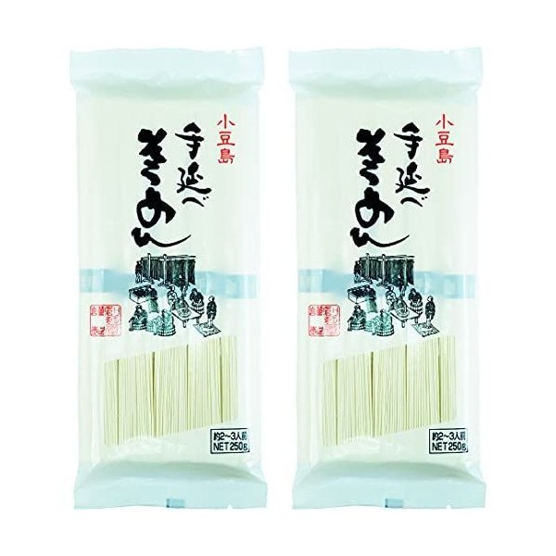 小豆島手延素麺 特級品黒帯 2袋 500g 50g 10束 小豆島素麺 小豆島 そうめん 小豆島手延べそうめん 素麺 特級 黒帯 限定生 通販 Lineポイント最大0 5 Get Lineショッピング