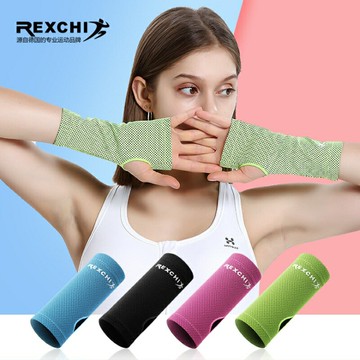 護腕女夏天防曬手套冰絲冷感透氣薄款防滑手腕羽毛球運動騎行跑步