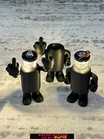 {保固一年 可打統編}復刻Pinefall同款gz露營燈座位中指人偶戶外擺件精致3d打印