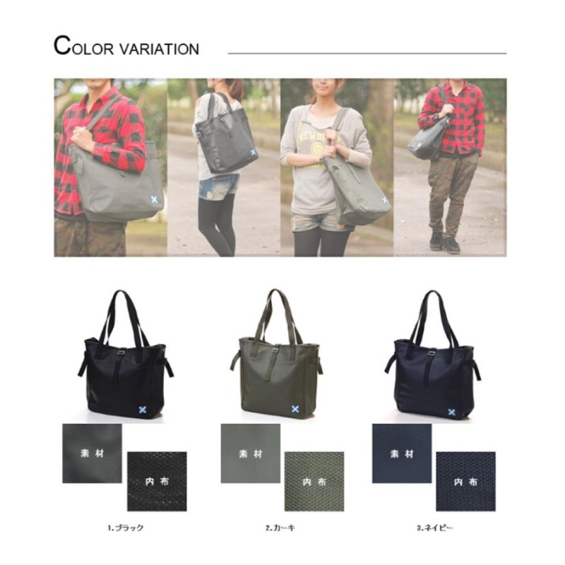 ラゲッジレーベル 吉田カバン トートバッグ ニューライナー A4可 赤