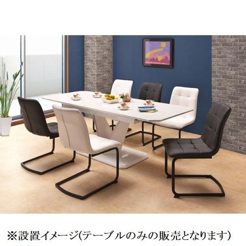 送料無料】大理石調 160㎝ダイニングテーブル 艶あり ホワイト モダン