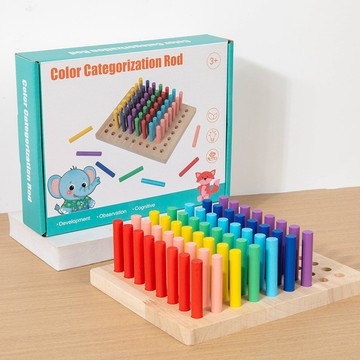 木製七彩插座 感統插棍教具 幼兒童顏色玩具 認知拼插類益智玩具 早教玩具