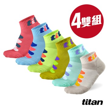【titan】4雙組_功能慢跑襪-DNA