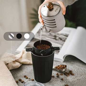 PO:Selected｜丹麥棱角保溫杯咖啡三件組(棱角保溫杯460ml-共3色/咖啡壺-灰/咖啡濾網)
