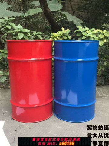 【台灣公司 可開發票】加厚100升 汽油桶柴油桶鐵皮油桶備用油箱 100L 汽油桶網紅裝飾桶