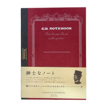 PLUS 普樂士 紳士筆記本 Premium C.D. NOTEBOOK  CDS90S  1本
