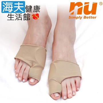 海夫健康生活館 恩悠數位 NU 拇趾外翻布套 1雙入(9HPTS02S00F)