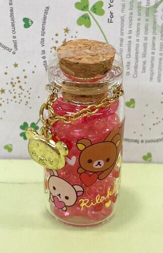 【震撼精品百貨】Rilakkuma San-X 拉拉熊懶懶熊 拉拉熊香香豆罐-紅#61085 震撼日式精品百貨