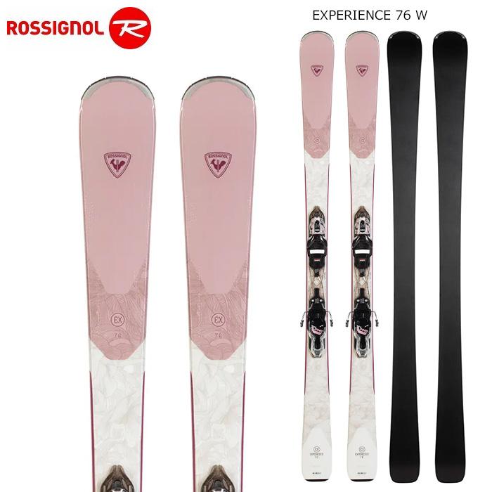 ROSSIGNOL ロシニョール スキー板 EXPERIENCE W 76 ビンディングセット 22-23 モデル レディース 通販  LINEポイント最大0.5%GET LINEショッピング