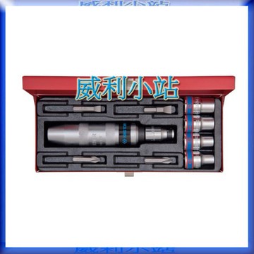 【威利小站】【贈鑰匙圈】KING TONY 4505MR 世界級工具、螺絲起子組 衝擊起子組 打擊起子組+套筒組