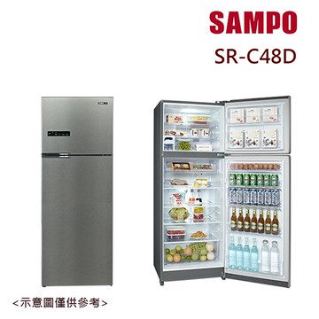 好禮贈【SAMPO聲寶】480公升一級能效變頻雙門冰箱髮絲銀 SR-C48D-S1_廠商直送
