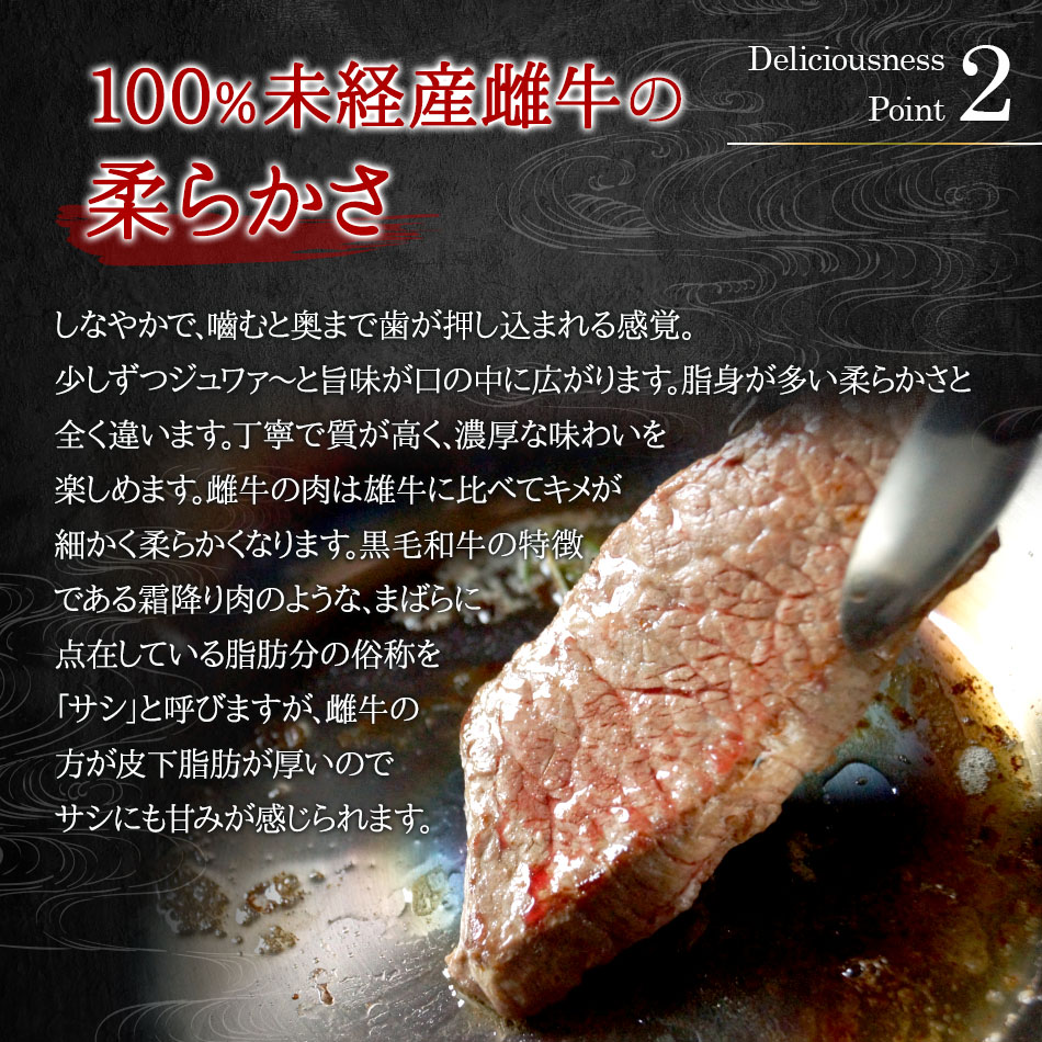 モモステーキ 鹿児島県産 黒毛和牛 （120g×2枚） 国産 ステーキ A4 牛肉 モモ 黒毛姫牛 和牛 冷凍 送料無料 