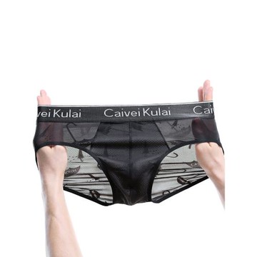 冰絲三角內褲男網紗透氣性感超薄款本命年大紅色底褲無側縫νckν