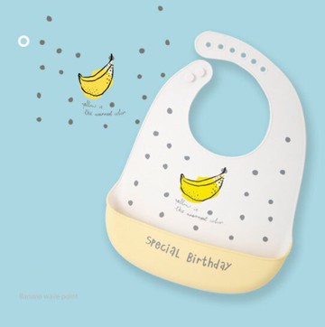 PS Mall【B127】嬰兒圍兜 寶寶吃飯矽膠圍嘴 兒童防水飯兜 香蕉波點