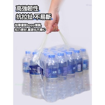 隔日達✨全新升級第四代 封箱膠帶✨高粘 透明膠帶 無痕膠帶 靜音膠帶 封箱膠帶台 防滑膠帶 超黏膠帶 寬膠帶 紙箱膠帶