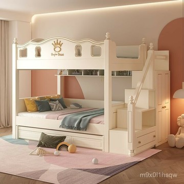 免運  【上下衕寬】雙層床兒童床 兩層子母床母子床 實木上下鋪高低床美式 上下舖床架 樓梯床 上下床鋪 宿捨床