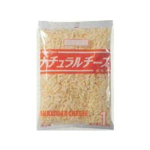 チーズ　ナチュラルチーズ　シュレッドチーズ　サムソーシュレッド　1kg　冷蔵