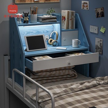 大學生 宿舍神器 寢室電腦桌 上下鋪 床上桌 書桌 簡易小桌子 帶鎖抽屜[PP0517031]