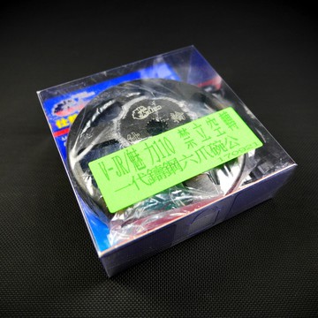 仕輪 碗公 一代鑄鋼碗六爪碗公 禁立空轉 VJR110 MANY 魅力110