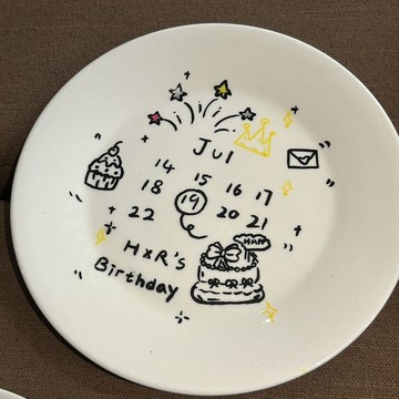 ✨生日日曆專屬盤🎉   客製化 陶瓷盤 diy禮物 創意盤子 紀念日 餐盤定製 生日禮物 情侶禮物製 diy盤子
