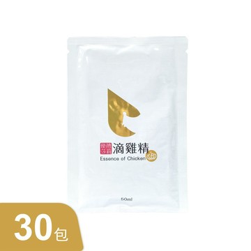 uterUSally 常溫滴雞精-30包(量販組無紙盒)