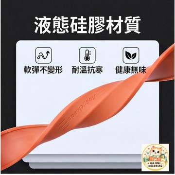 🔥限時下殺🔥 適用全車門通用防撞條後視鏡加厚硅膠防刮保護貼條高檔車載用品 汽車防撞條 防撞條 防撞 汽車防撞貼