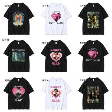 羅伯托Cullen The Eras Tour芬蘭搖滾樂隊短袖t恤暮光之城電影