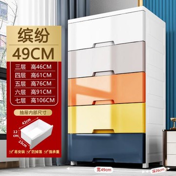 跨境外貿收納柜抽屜式折疊柜加厚加大外貿衣柜批發現貨落地家用