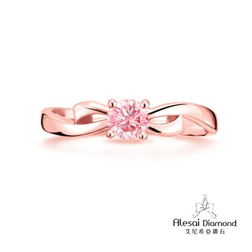 Alesai艾尼希亞鑽石 30分粉紅鑽戒 頂級濃郁彩度粉鑽 培育鑽石