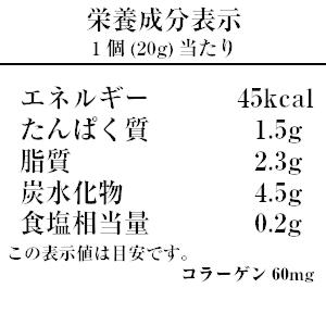 お歳暮 2023 ギフト 中華 惣菜 豚肉 餃子 セット 詰め合わせ 平田牧場 平牧 金華豚 三元豚 特製ぎょうざ セット 冷凍 JGY-08