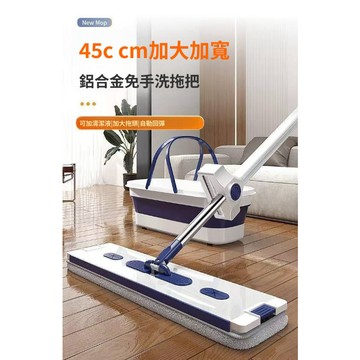【告別髒手】升級款鋁合金平板拖把 120cm加長桿 免手洗設計 木地板/磁磚 乾濕兩用