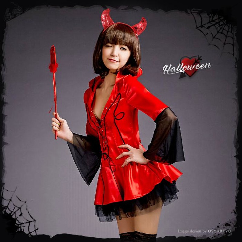 ハロウィン コスプレ 悪魔 デビル コスチューム 仮装 赤 黒