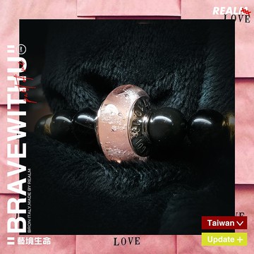 骨灰琉璃項鍊/骨灰玻璃項鍊