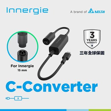 台達Innergie C-Converter【Innergie】Tip對USB-C充電連接器/轉換器原價590(省100)