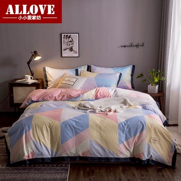 北網紅ins簡約四件套1.2m床單全棉三件套1.51.8m床笠純棉彩虹