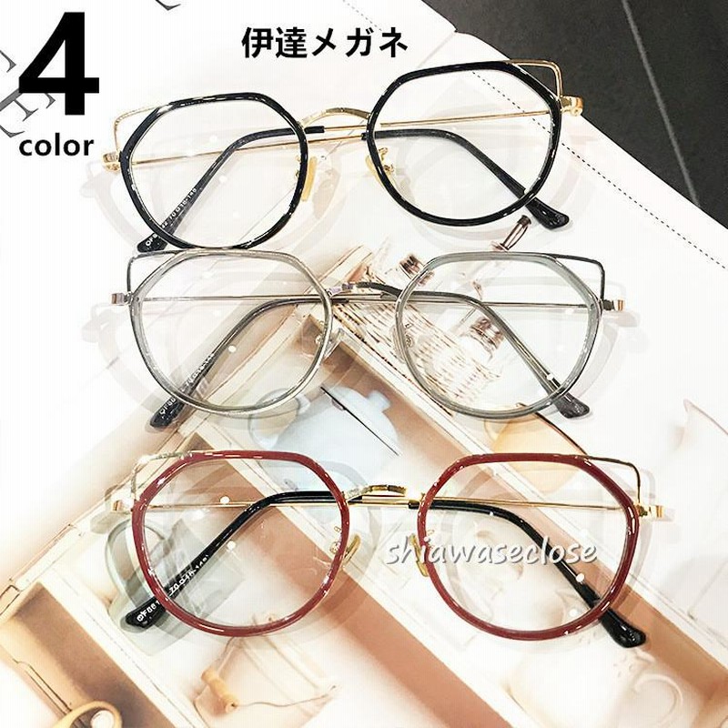 都内で F11丸メガネ 伊達メガネ インスタ映え お洒落 プチプラ 男女 Comunidadaledar Org